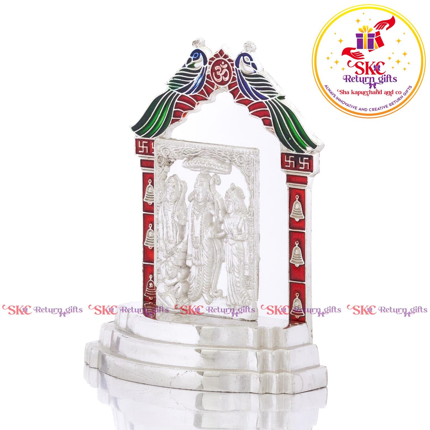 Ram Darbar Small