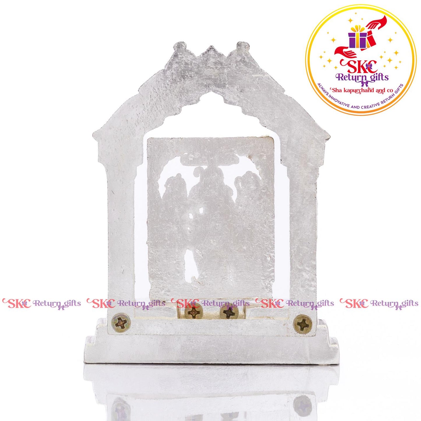 Ram Darbar Small
