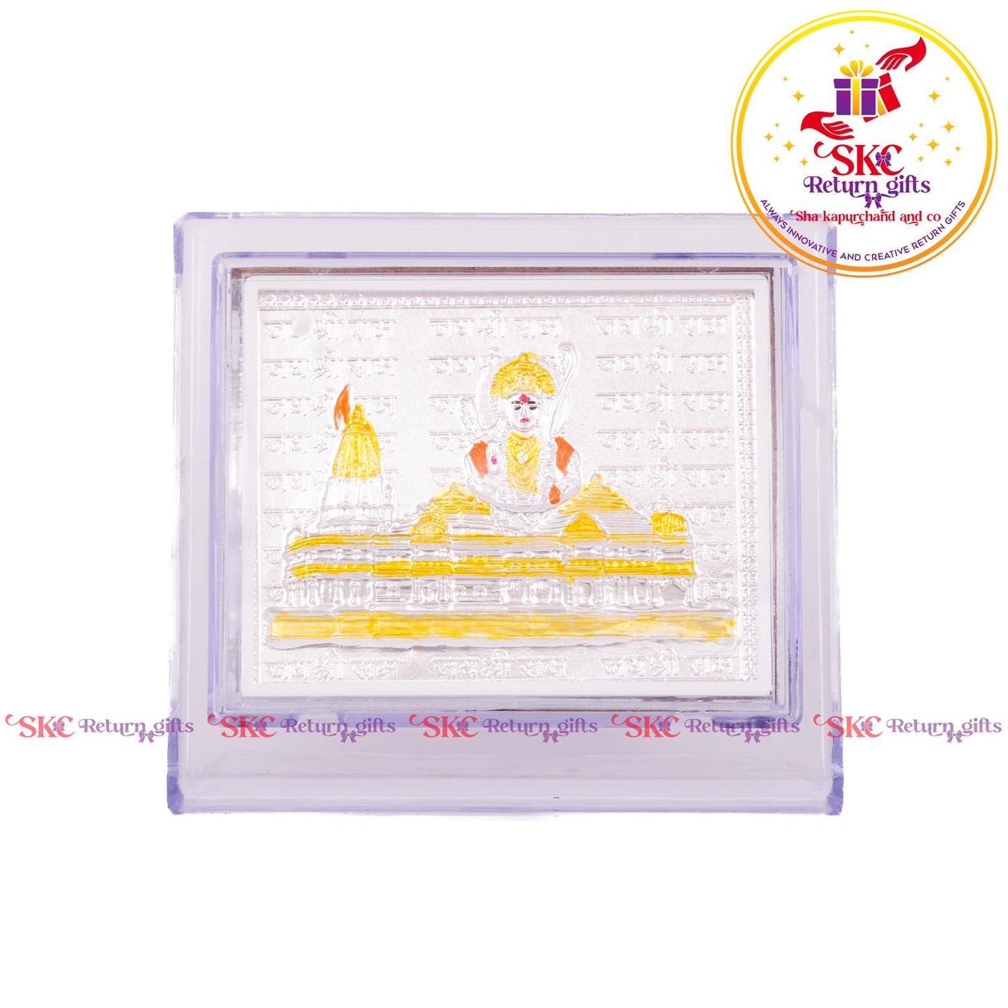 999 Silver Foil Ram Mandir Ayodhya Stand