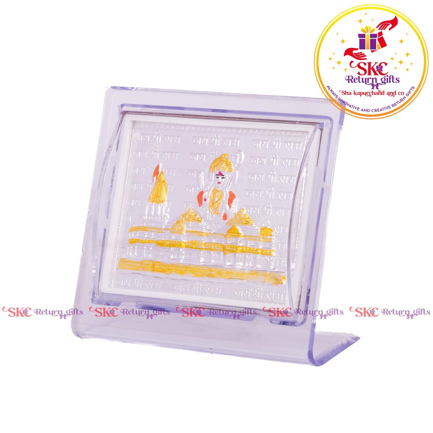 999 Silver Foil Ram Mandir Ayodhya Stand