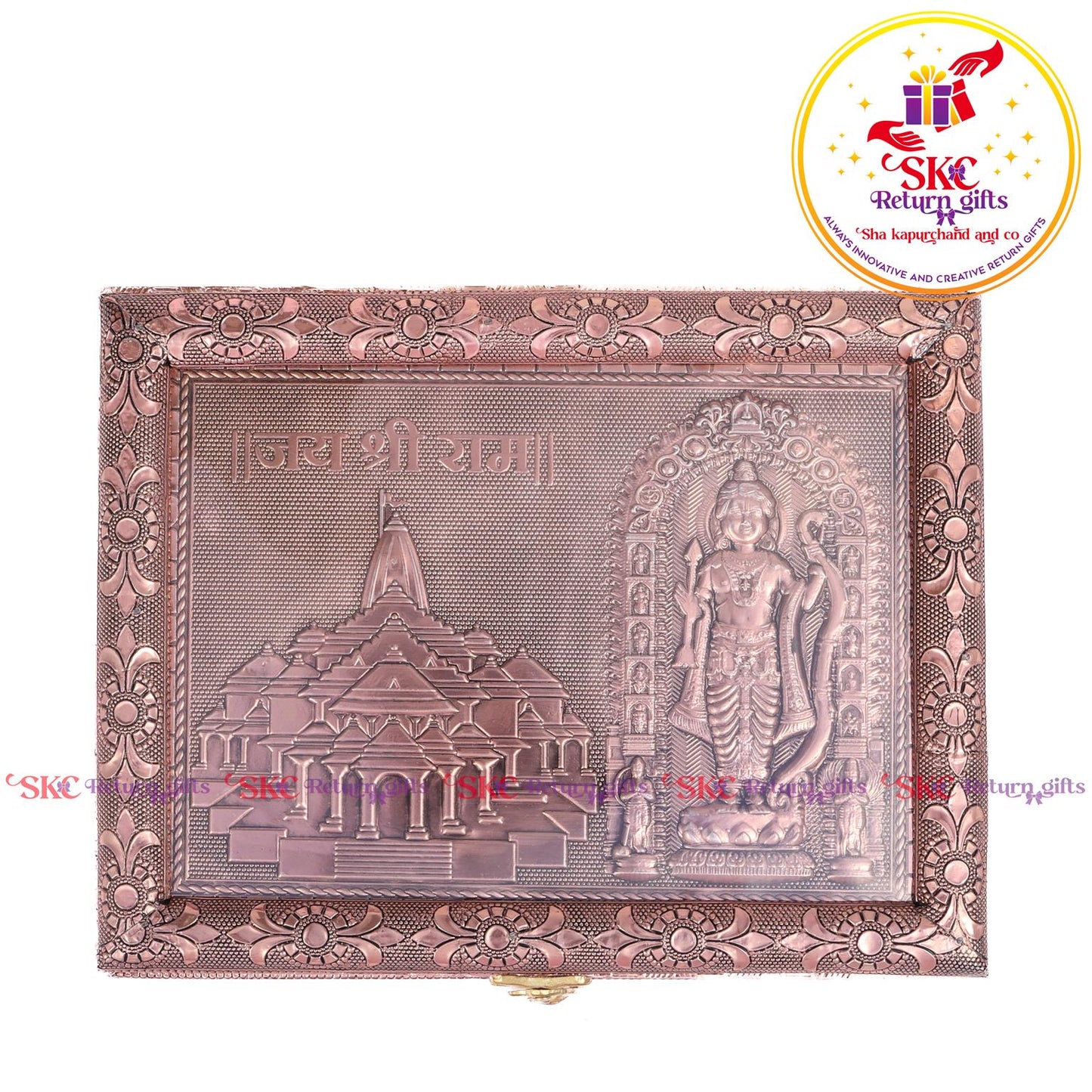 Ramlala Ayodhya Pooja Box