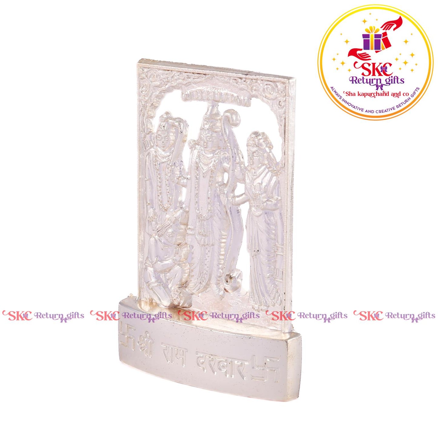 Ram Darbar Idol