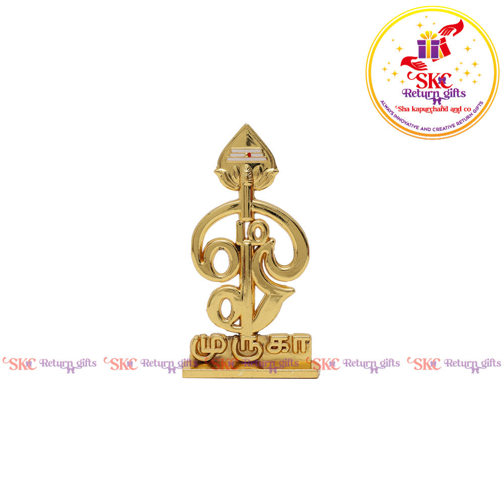 Om Vel Stand