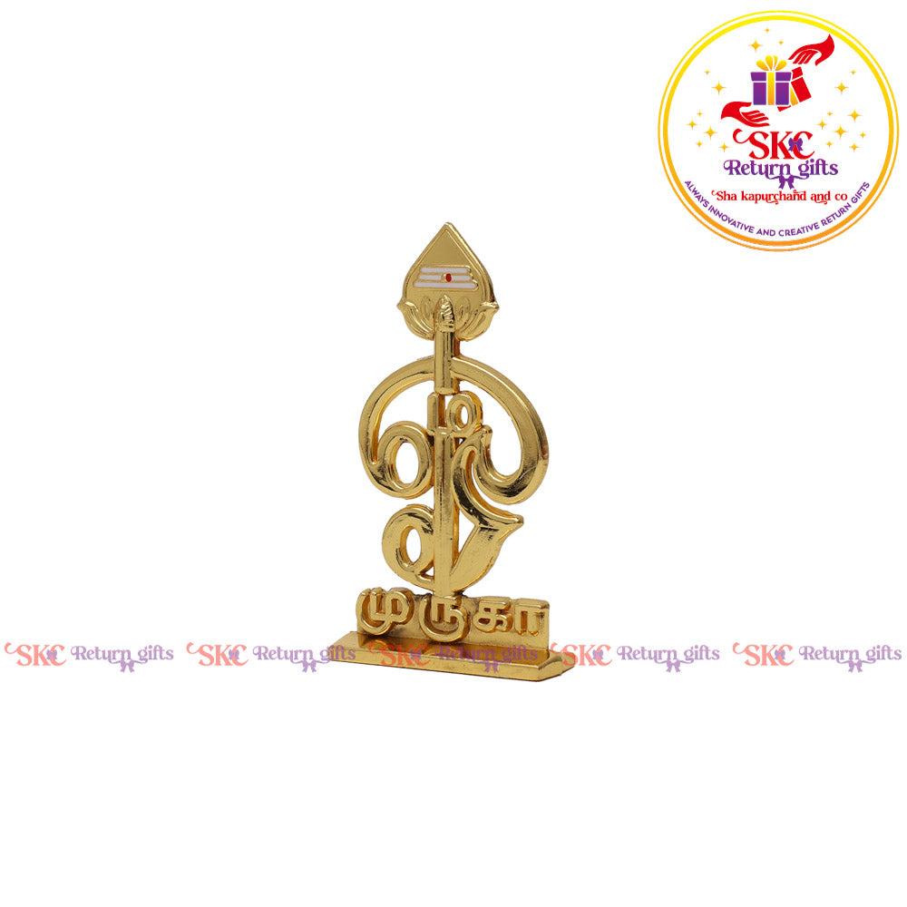 Om Vel Stand