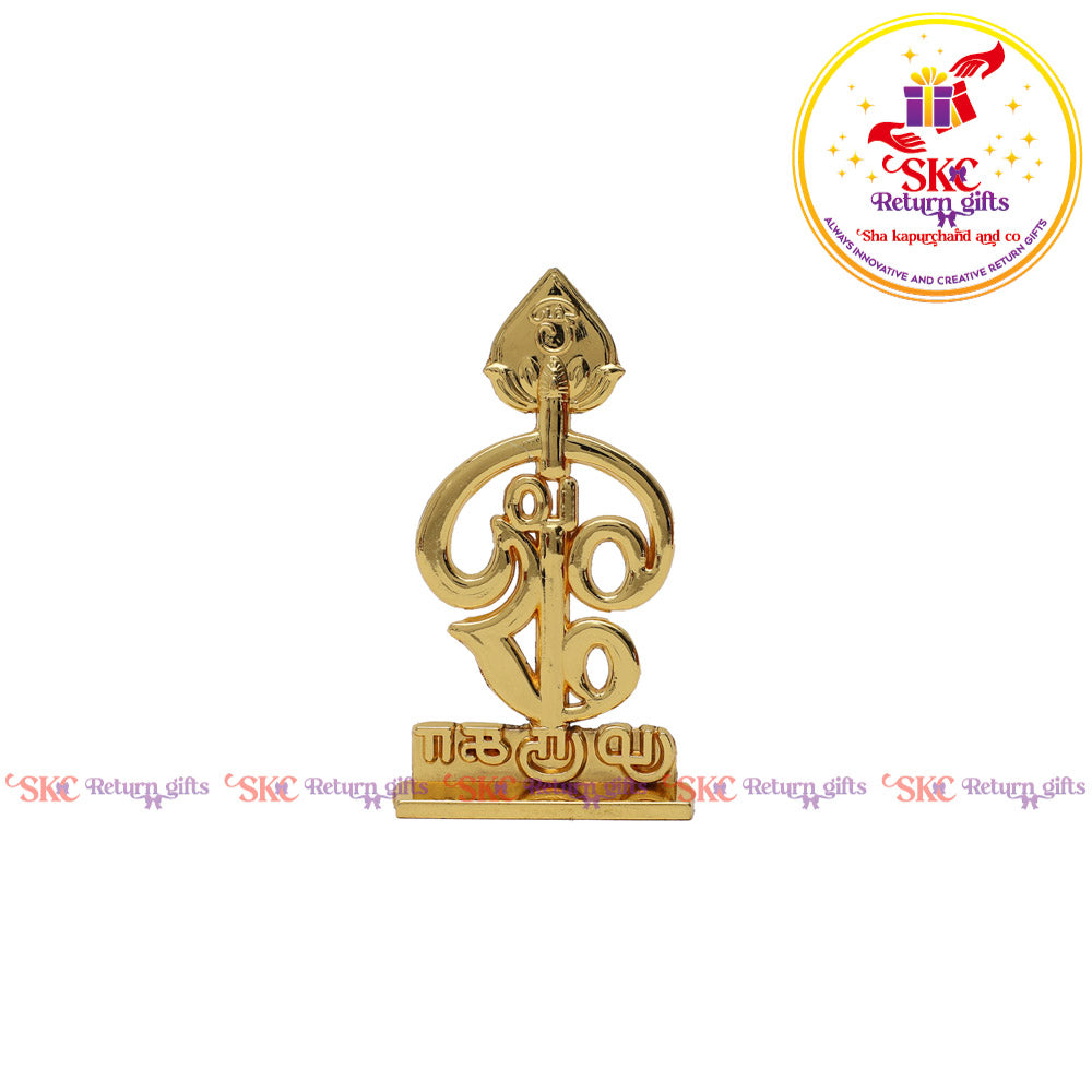 Om Vel Stand
