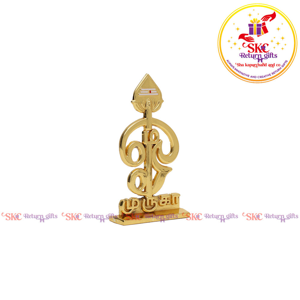 Om Vel Stand