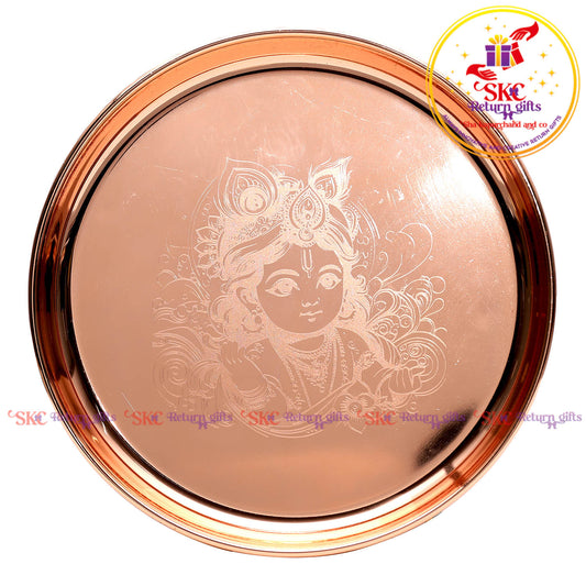 8 inch krishna pooja plate