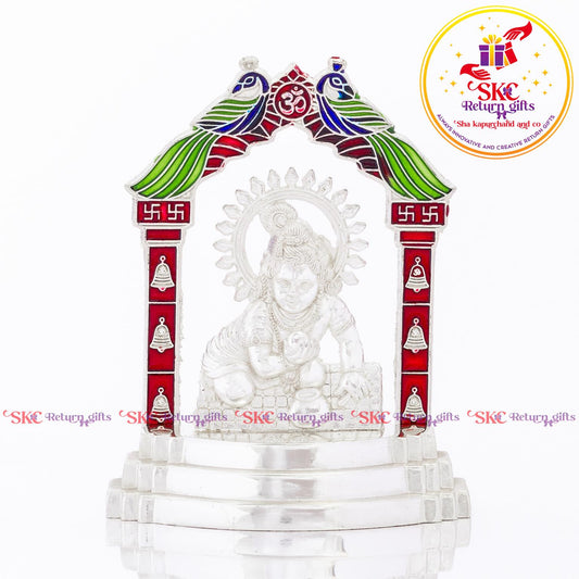 Krishna Darbar Big