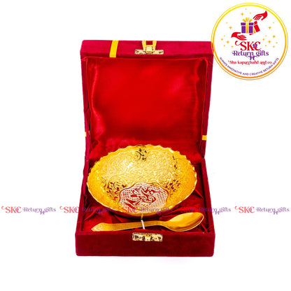 Metal Gift Single  Bowl Set