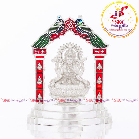 Lakshmi Darbar Big
