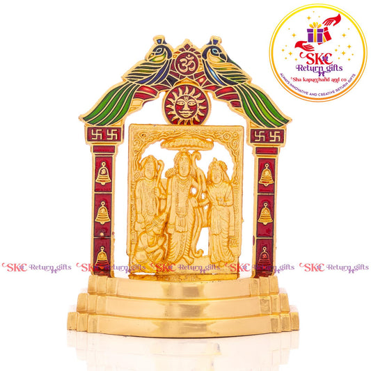 Ram Darbar Big