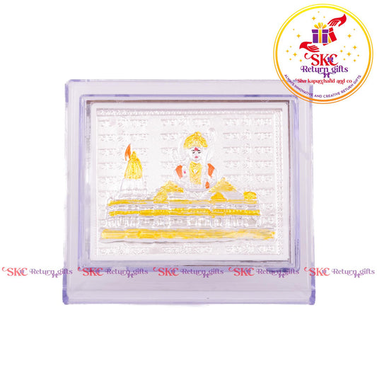 999 Silver Foil Ram Mandir Ayodhya Stand