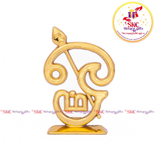 Tamil Om Stand