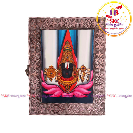 Tanjore Digital Art Pooja Box Ram Darbar
