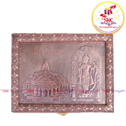 Ramlala Ayodhya Pooja Box