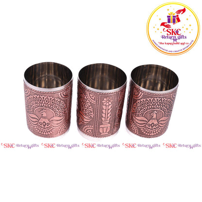 Embossed 6 Pcs Glass Tray Set Copper