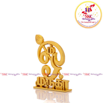Tamil OM