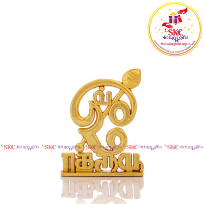 Tamil OM