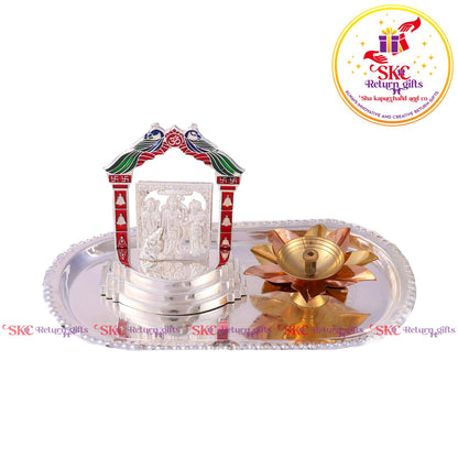 Premium Gift Set Ramdarbar