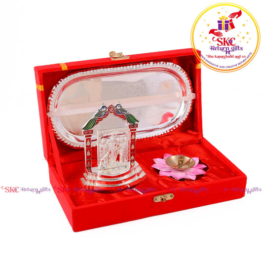 Premium Gift Set Ramdarbar