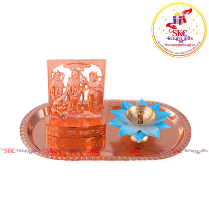 Premium Gift Set Ramdarbar