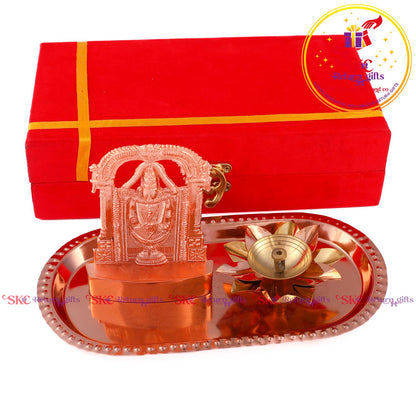 Premium Gift Set Tirupati Balaji