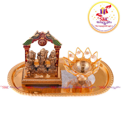 Premium Gift Set Ramdarbar