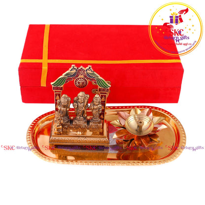 Premium Gift Set Ramdarbar
