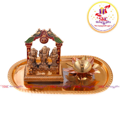 Premium Gift Set Ramdarbar