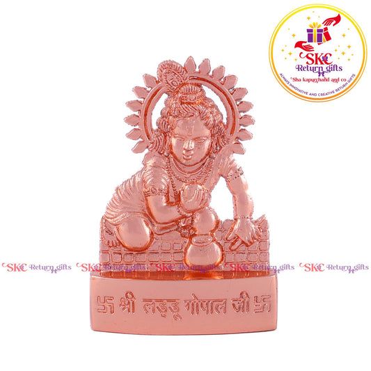 Krishna Idol Small