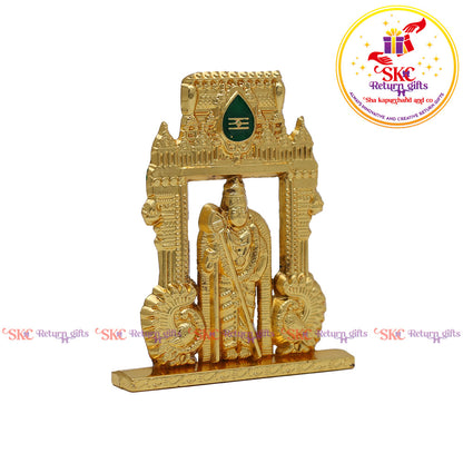 Murugan Temple Small