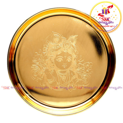 8 inch krishna pooja plate
