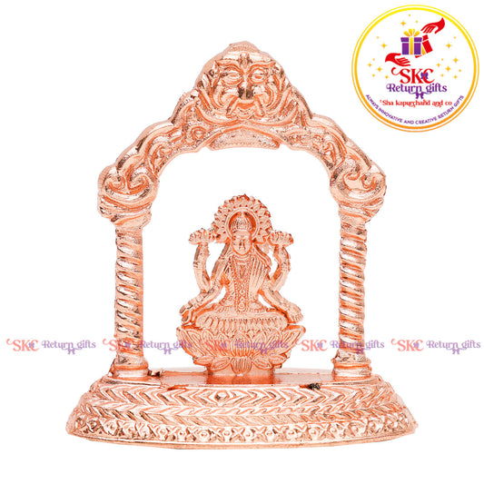 MINI DARBAR LAKSHMI