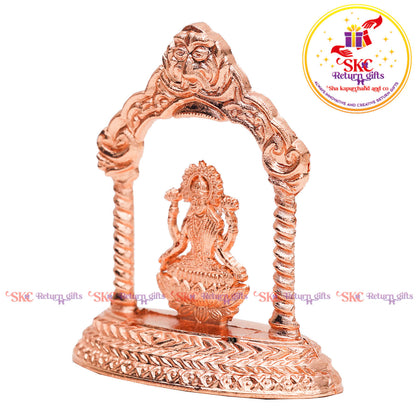 MINI DARBAR LAKSHMI