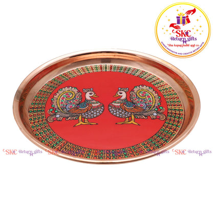 7inch madhubani pichwai pooja plate