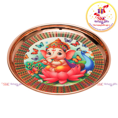8 Inch Pichwai Rose Gold Pooja Plate