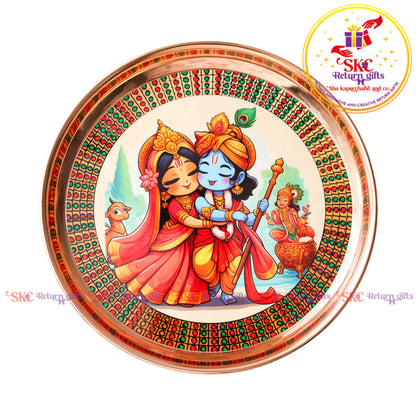8 Inch Pichwai Rose Gold Pooja Plate