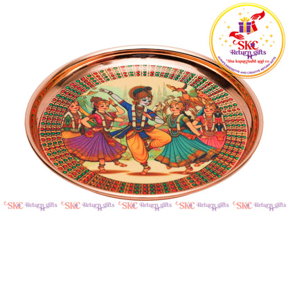 8 Inch Pichwai Rose Gold Pooja Plate