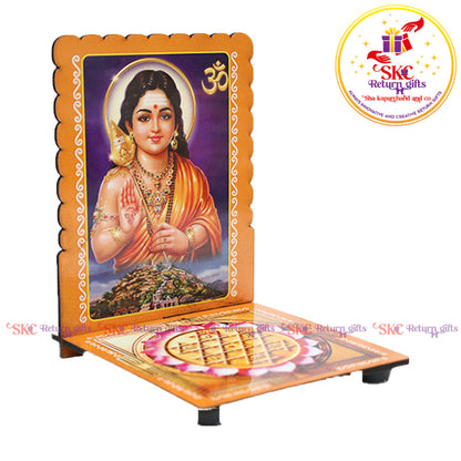 Bala Murugan Sri Yantra Diya Stand