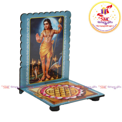 Bala Murugan Sri Yantra Diya Stand