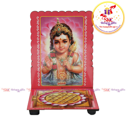Bala Murugan Sri Yantra Diya Stand