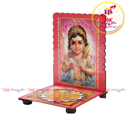 Bala Murugan Sri Yantra Diya Stand