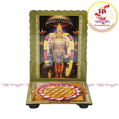 Bala Murugan Sri Yantra Diya Stand
