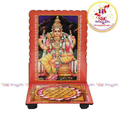 Bala Murugan Sri Yantra Diya Stand