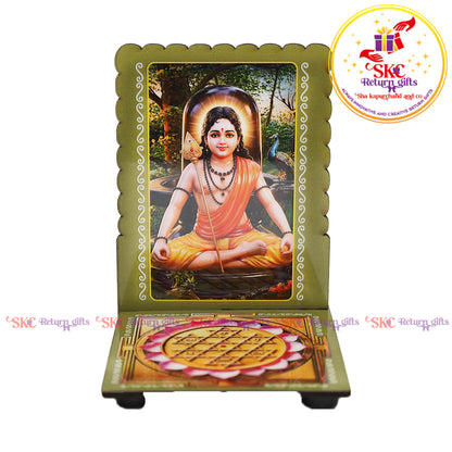 Bala Murugan Sri Yantra Diya Stand