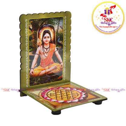 Bala Murugan Sri Yantra Diya Stand