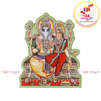 MDF cutout magnet