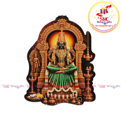 MDF cutout magnet